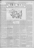 rivista/RML0034377/1936/Luglio n. 38/7